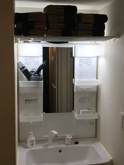 札幌市にある１０人宿泊可能物件 日本